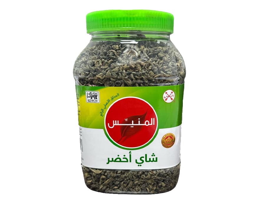 Al Munayes Green Tea 400g