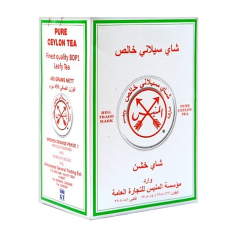 Al Munayes Pure Ceylon Leafy Tea 450g