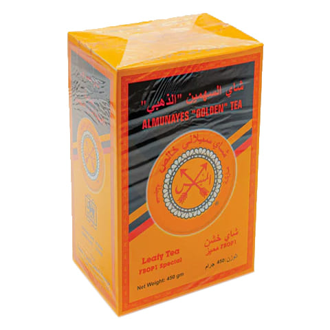 Al Munayes Two Arrows Leafty Tea 450g